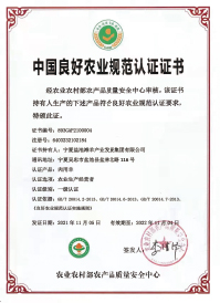 国誉图片01